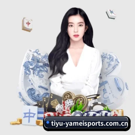 亚美体育 APP